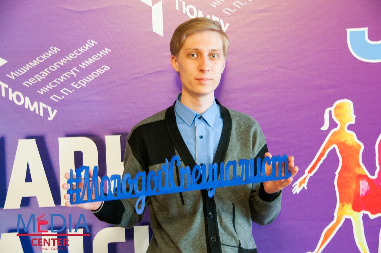 �������� �����