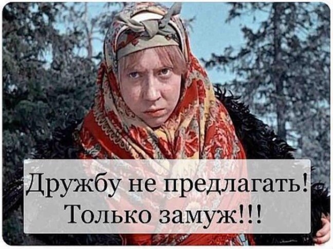 ����� �������