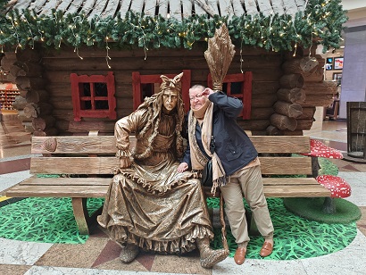 Маргарита Макарова 2