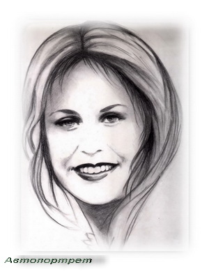 Маргарита Маликова-Белая