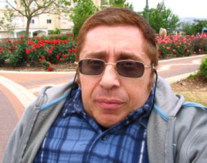 �������� �����������