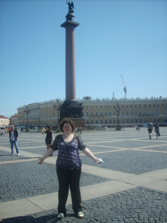 Мария Фролова-Баксаляр