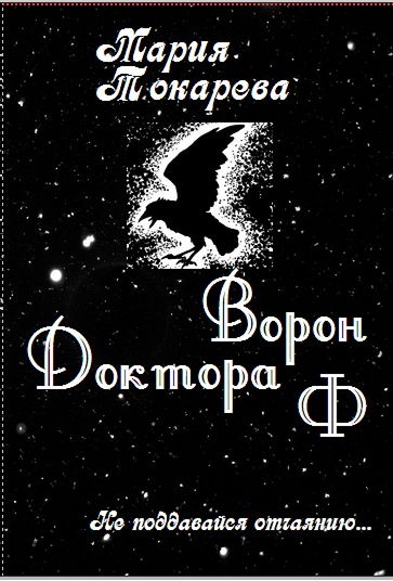 ���������� ���� 2