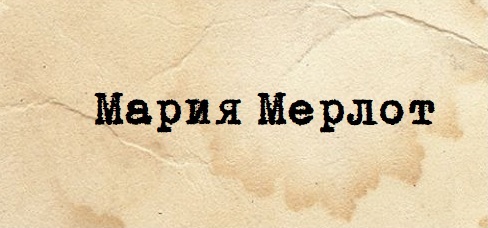 ����� ������