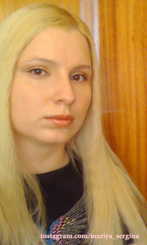 Мария Сергина