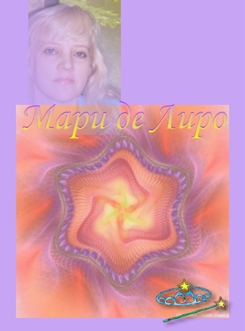 �������� ��������