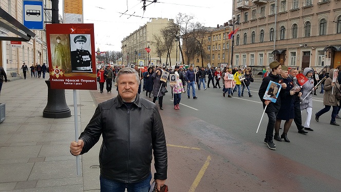 Михаил Пруцких