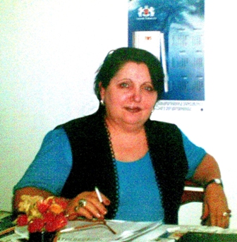 Мария Багдасарян