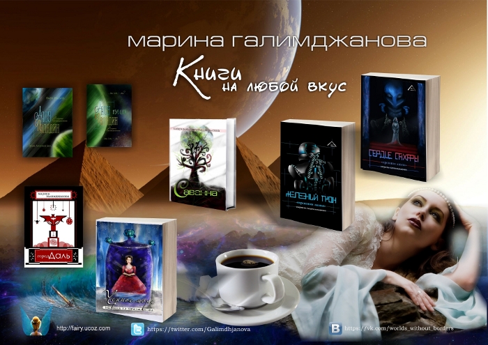 ������ ������������