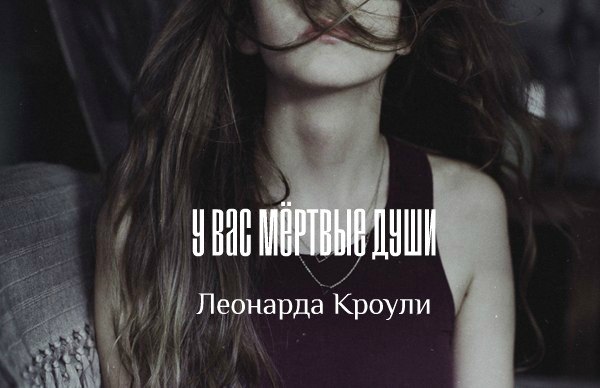 �������� ������