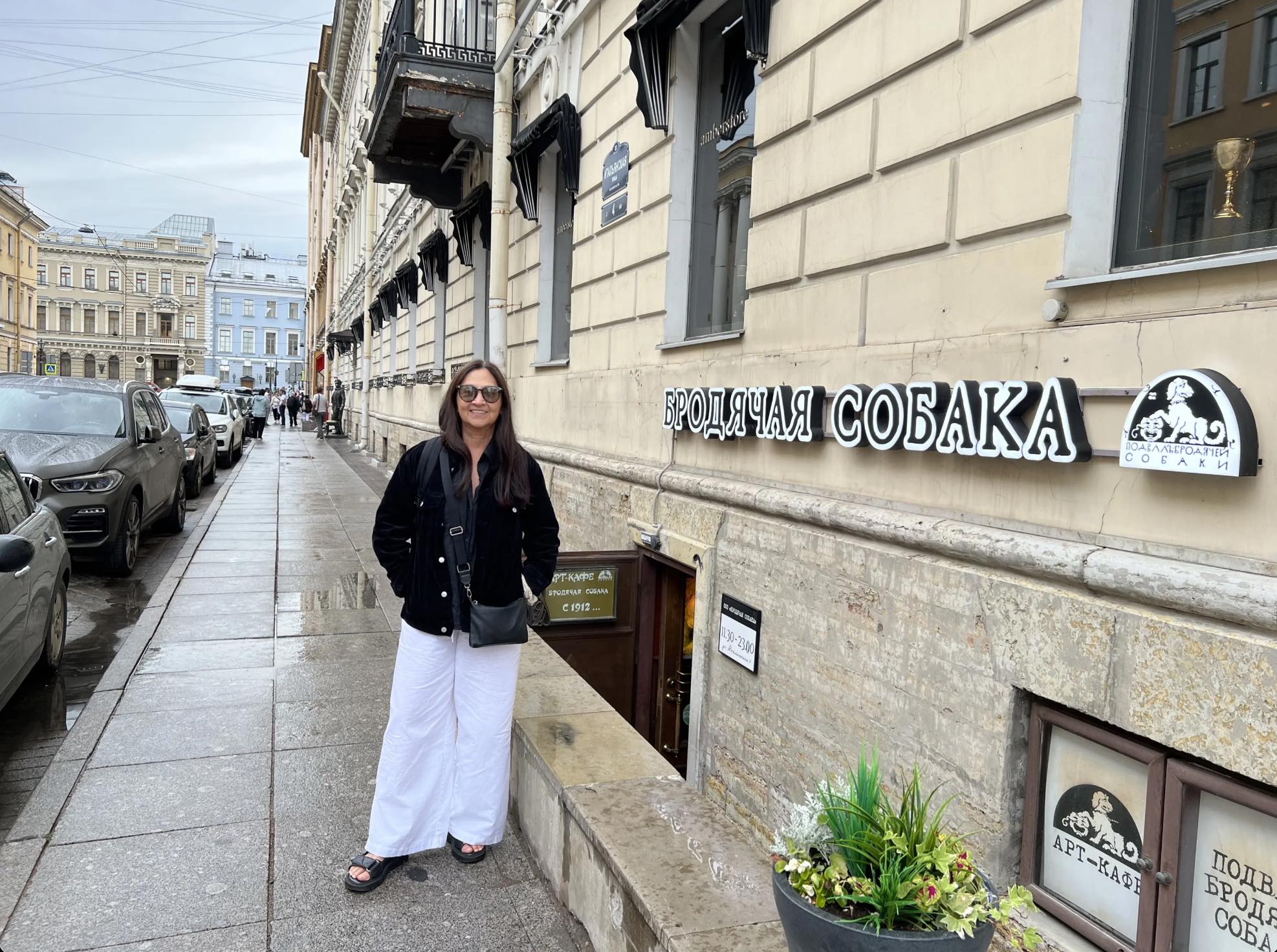 ������ ������