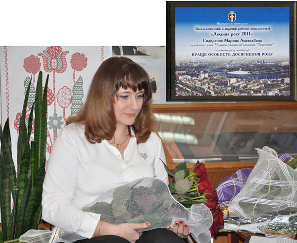 ������ ���������