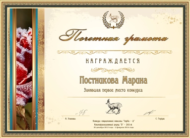 ������ ����������