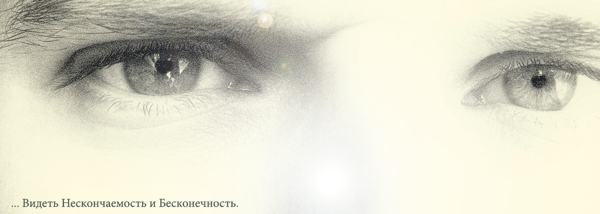 Роман Маринин