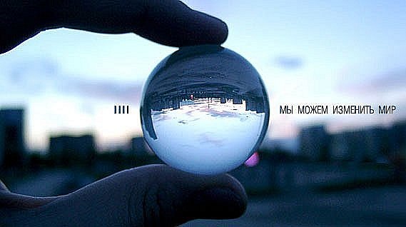 �������� ���������