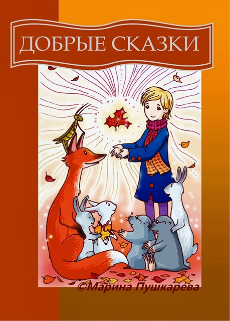 ������ ��������� ���