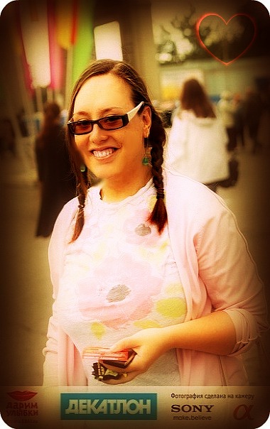 Шуня Самсонова