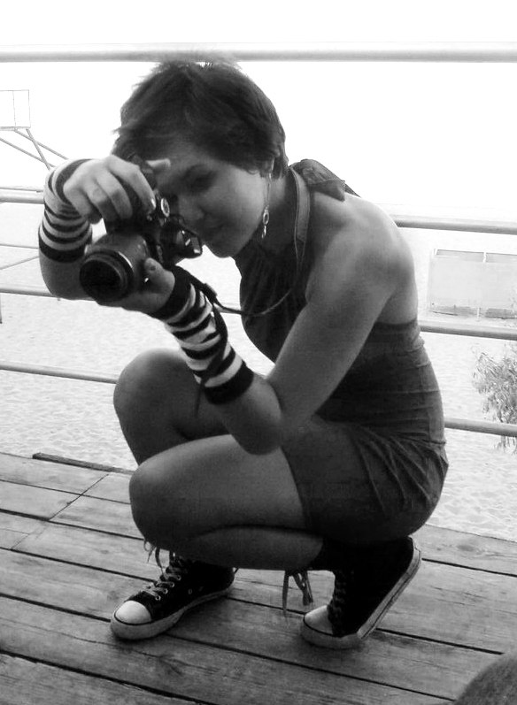 Мариша Родная