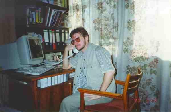 Всеволод Гаврилов