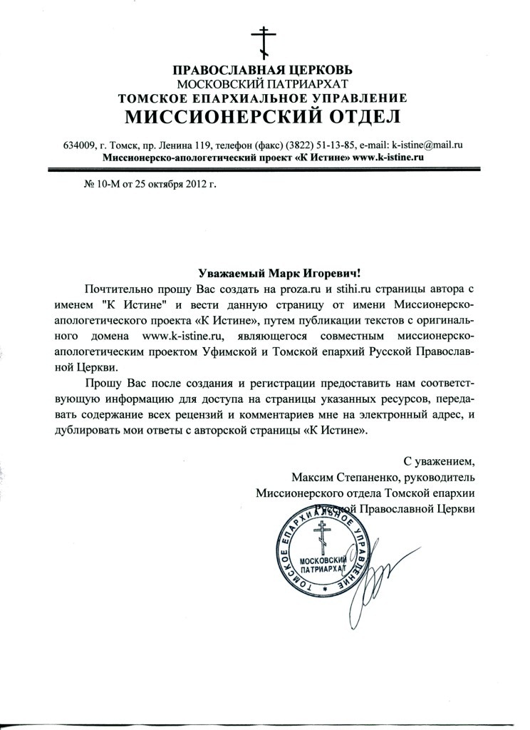 ���� ��������