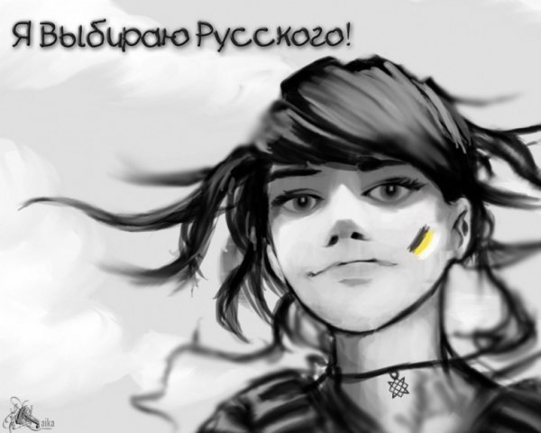 ����� ������