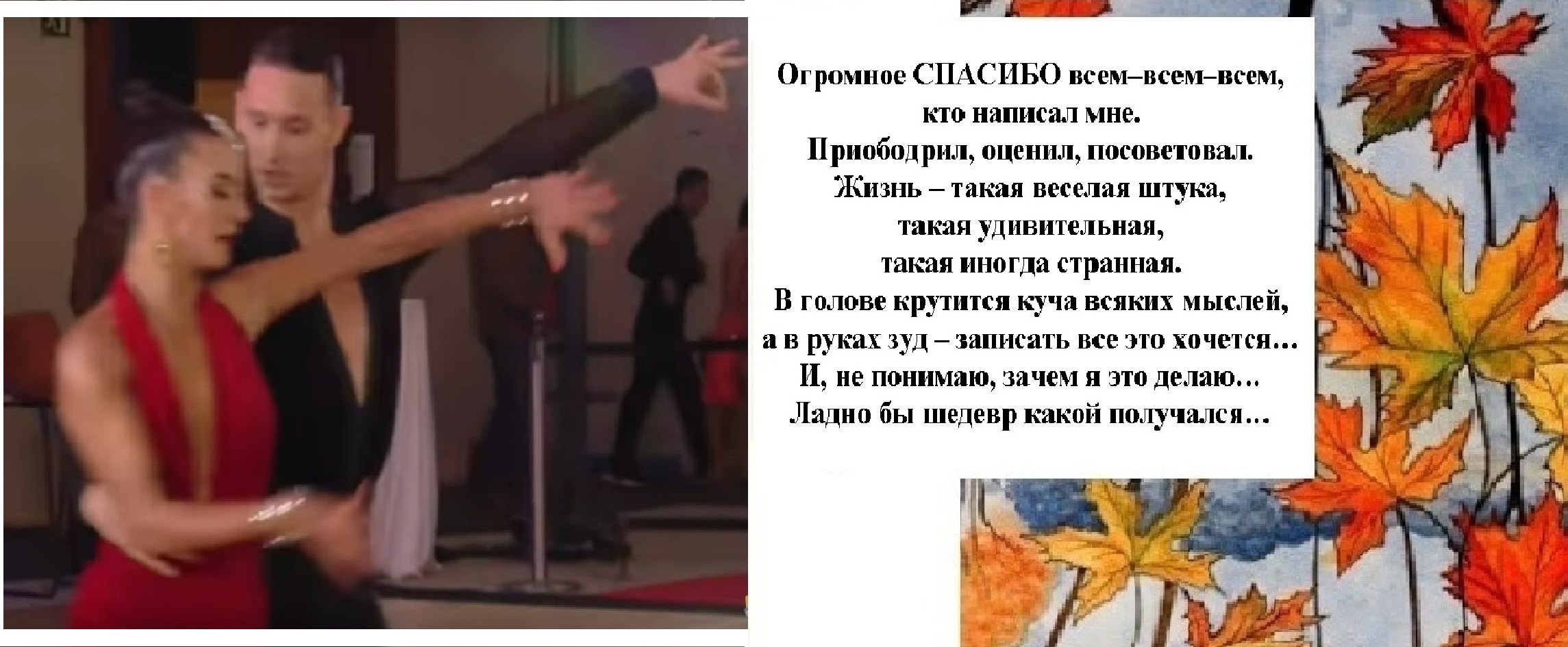 ������ ������