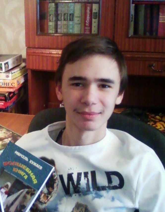 ������� ������