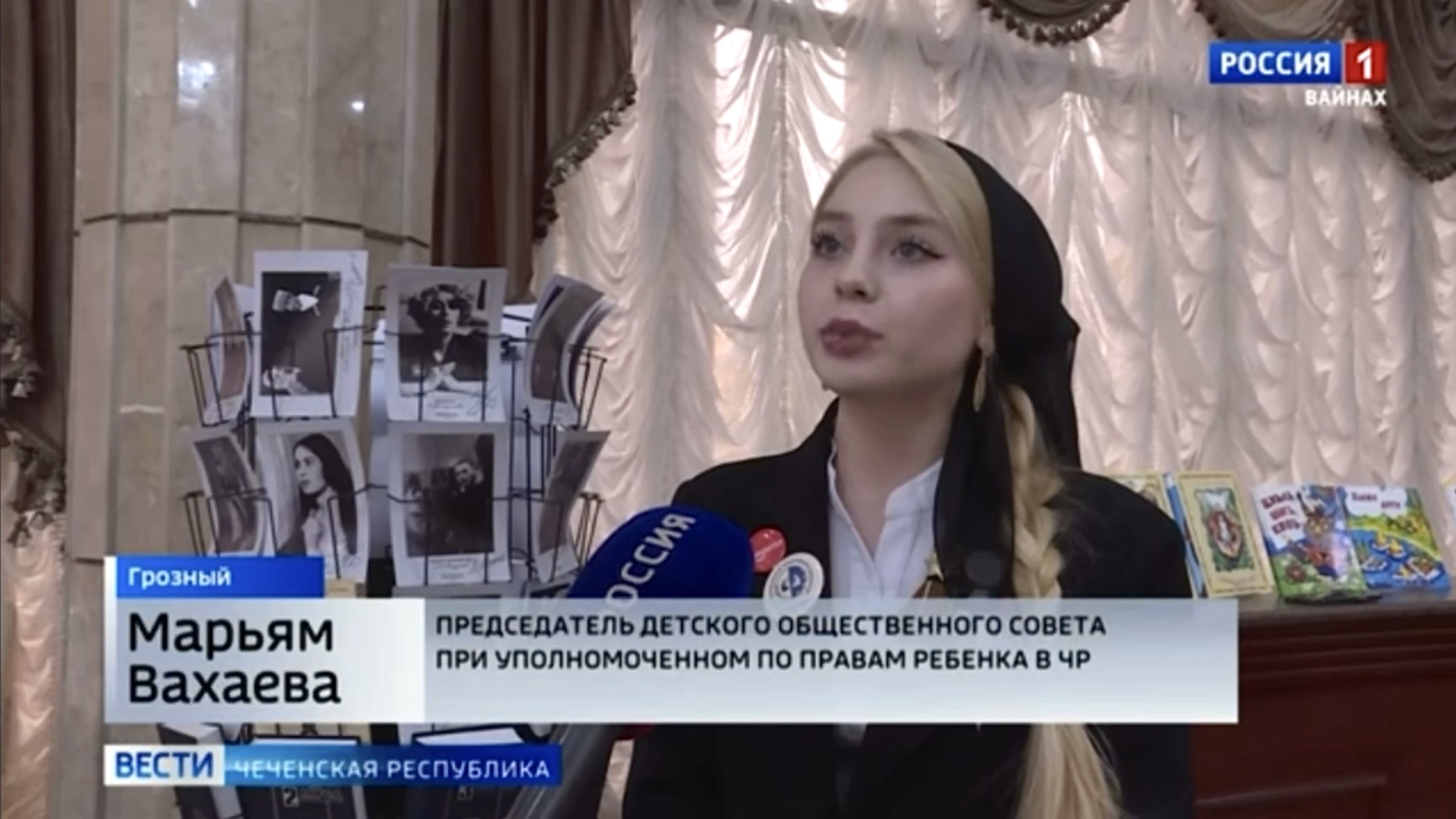 ������ �������