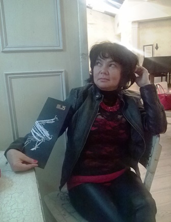 Эльвира Мухвалеева