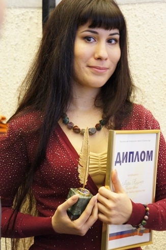 Мари Кушнер