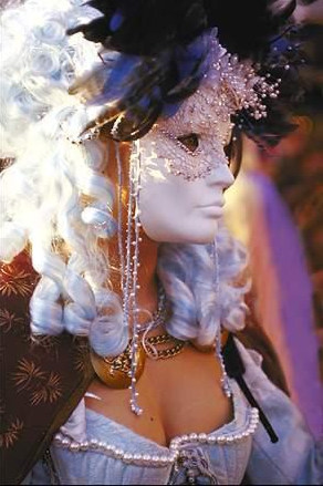 Елена Водолеева