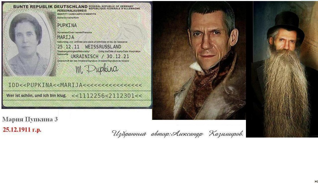 ����� ������� 3