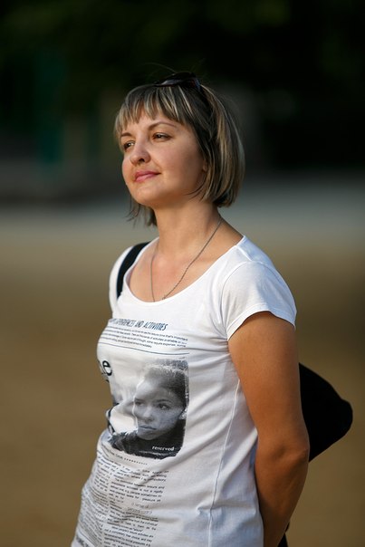 Марина Холодницкая