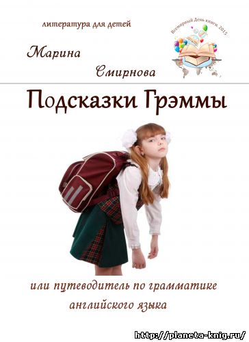 ������ �������� �������