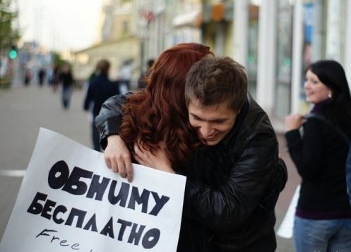 ���� ��������