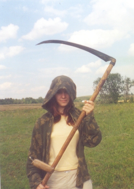 Маша Не Ваша