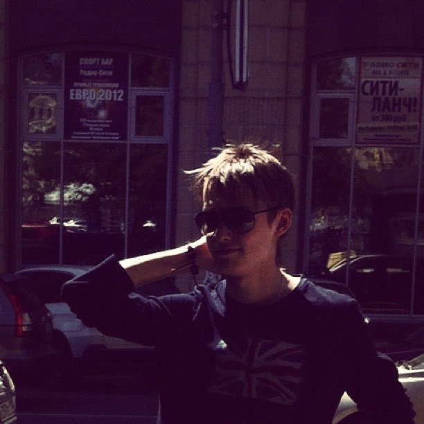 Дмитрий Соболев 2