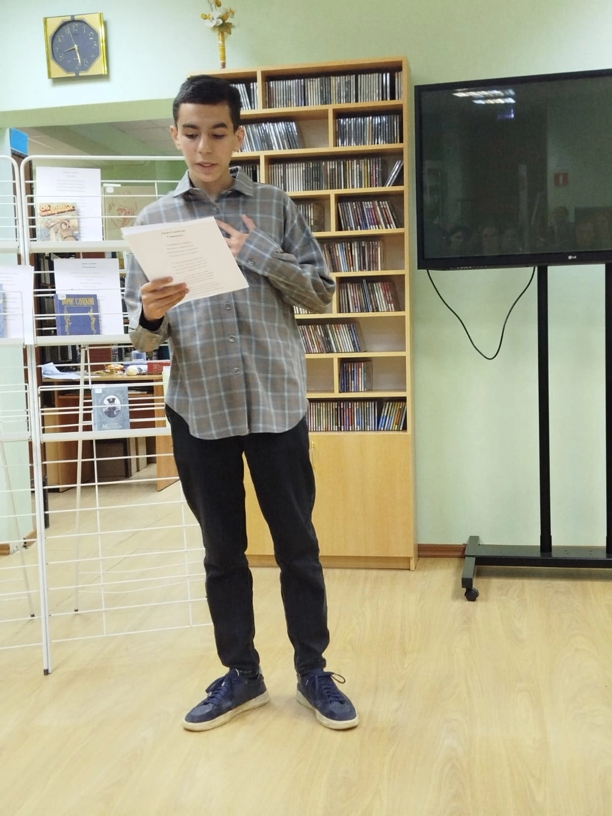 ������ ������