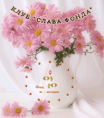 ������ �����