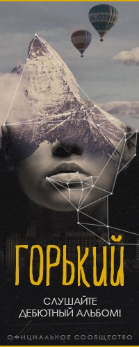 ������ �������