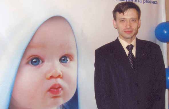 Максим Разин