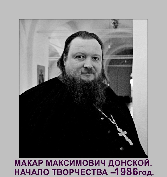 ����� �������