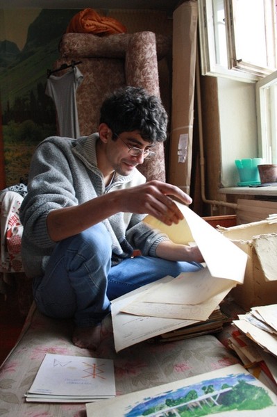 ������ ������