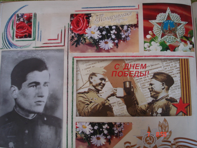 ������� �����������