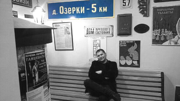 ������� �������� 11