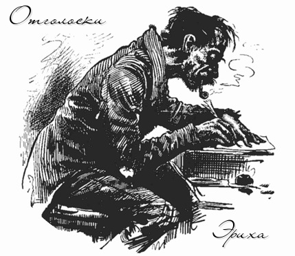 ��������� �����