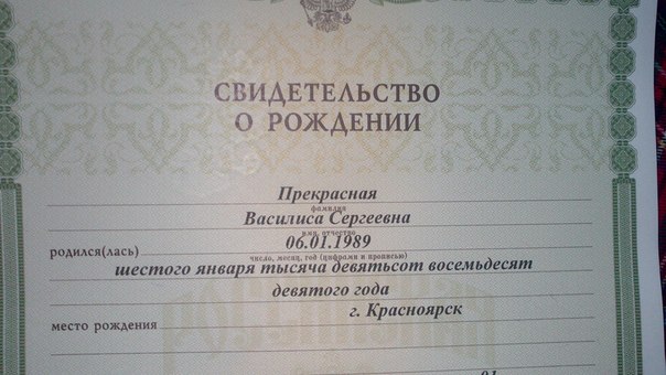 ��������� ����������