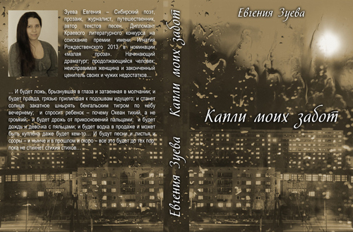 ������� �����