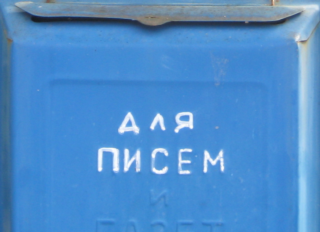 ������� ������������� �������