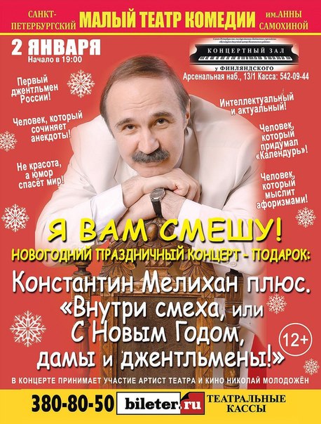 ���������� �������